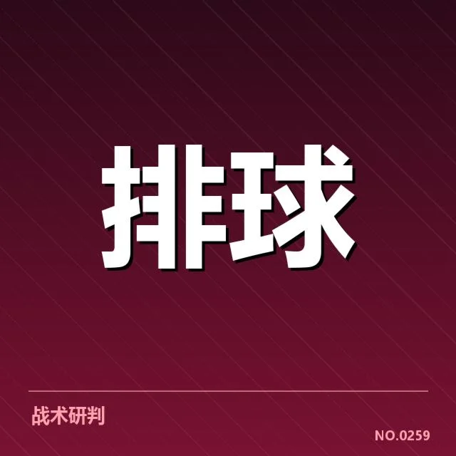 已确认的具体阵容变化及重要队伍名单